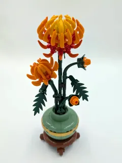 LEGO #10368